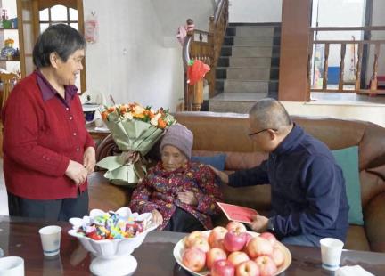 大理市开展2025年老年节慰问活动