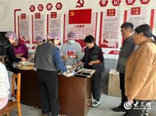 情暖重阳，爱满金秋：淄博市博山区源泉镇开展“我们的节日·重阳节”系列活动