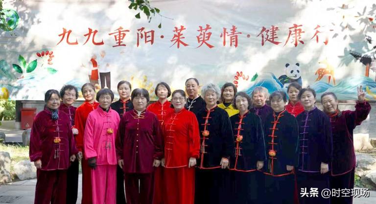 江苏扬州茱萸湾动物园举办“九九重阳茱萸情健康行”主题敬老活动