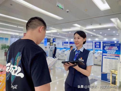 春风礼赞巾帼志 芳华绽放正当时——建行包头分行开展“三八”妇女节主题系列活动