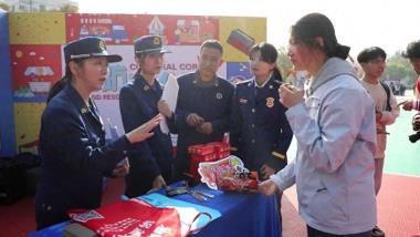 淄博消防宣传主题活动即将开启，有趣有料等你来！