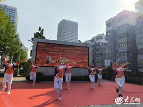 2025年我们的节日“九九重阳节 浓浓敬老情”重阳节联欢活动走进泰山区财源街道松园社区