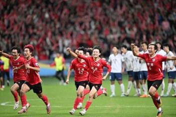 周末南京举办多场活动，一起来嗨！