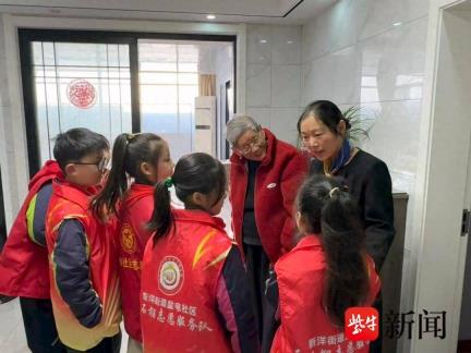 盐城市亭湖区新洋街道盐电社区开展志愿服务小集活动