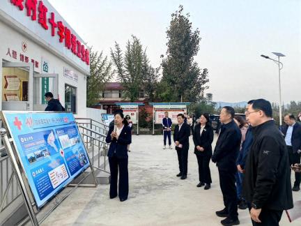 小站点托起大民生！全省红十字博爱卫生站建设推进活动在枣庄举行