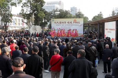 “我们的节日·重阳”2025年淮安市重阳节主题活动举办
