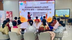 通化市辉南县多元文明实践活动绘就敬老新图景