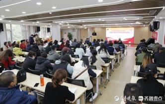 提升全民防护技能，济南打造“可感可学可用”国防活动