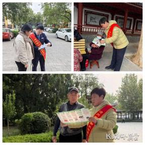 沧州银行景县支行开展反假货币宣传活动