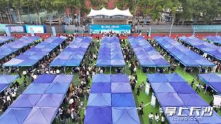 “智汇潇湘 才聚湖南”南京站专场招聘活动举行丨组图