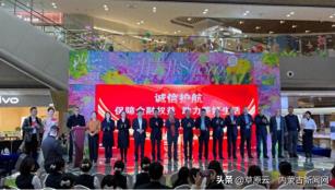 建行包头分行积极参与“3·15”金融消费者权益保护教育宣传活动