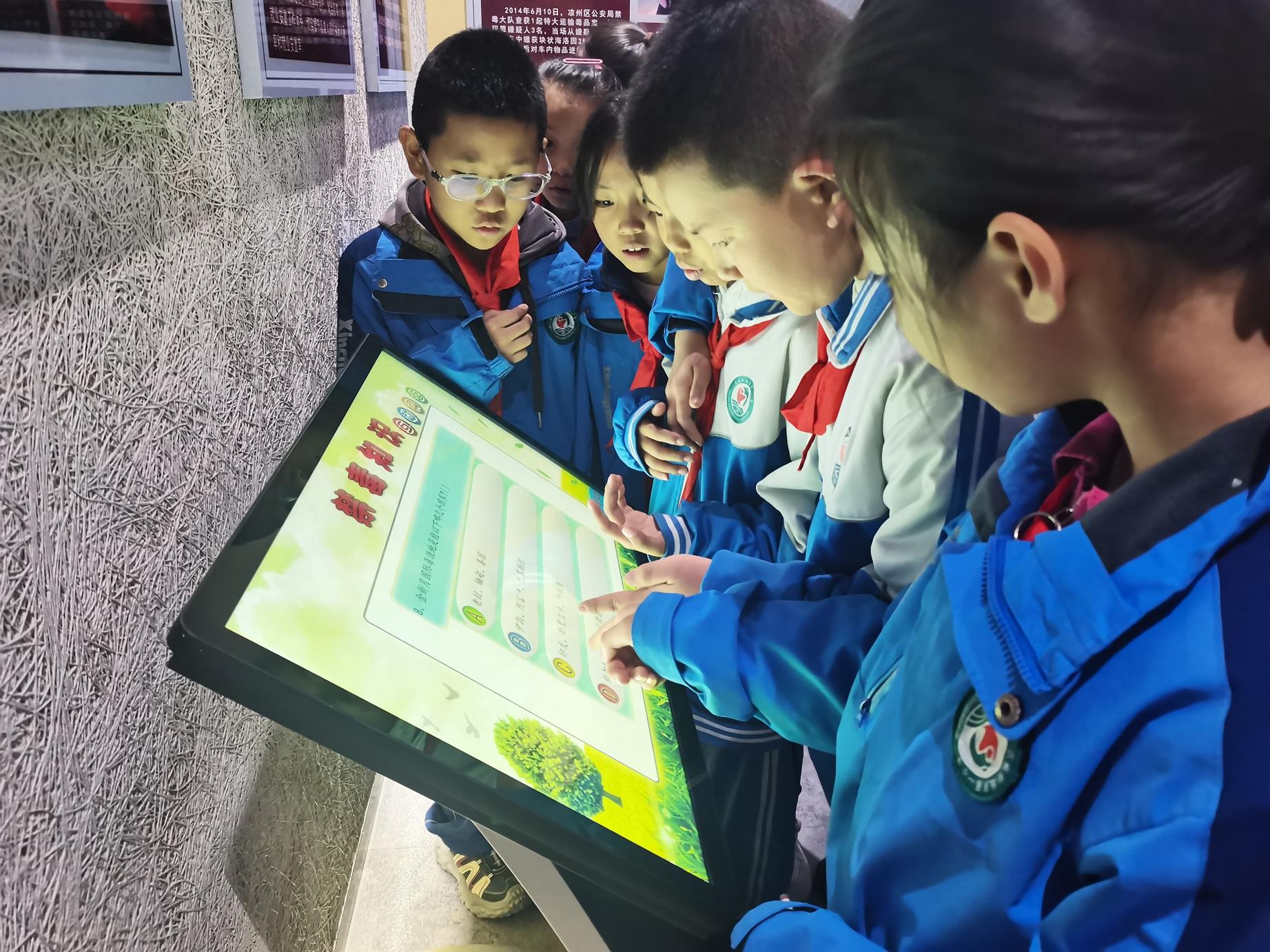 识破毒品“隐身术” 凉州区开展沉浸式禁毒教育活动