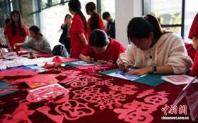 “越友趣·心相连”活动在广西南宁举办