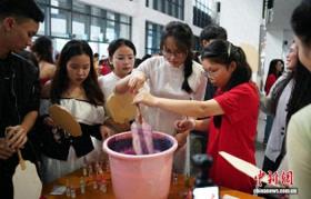 南宁举办“越友趣·心相连”活动 促中越青年交流