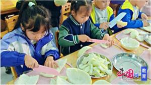 宜宾江安留耕镇中心幼儿园开展“秋日甜甜柚子糖”课程活动