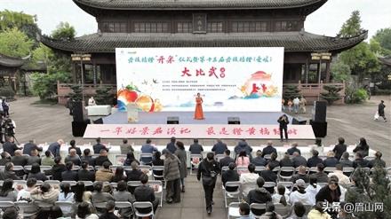 爱媛上新！“丹棱桔橙”采摘季系列活动正式启动