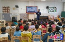 泸州市江阳区方山镇中心幼儿园开展“消防进校园”活动